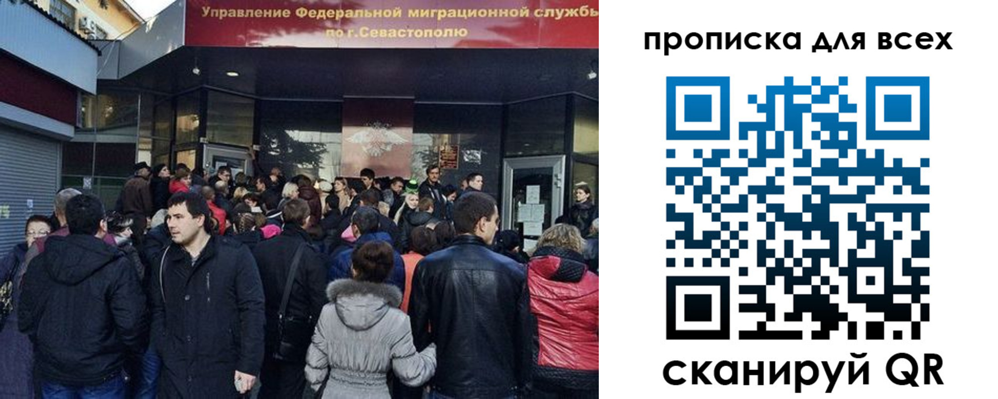 найти адрес прописки в Валуйках